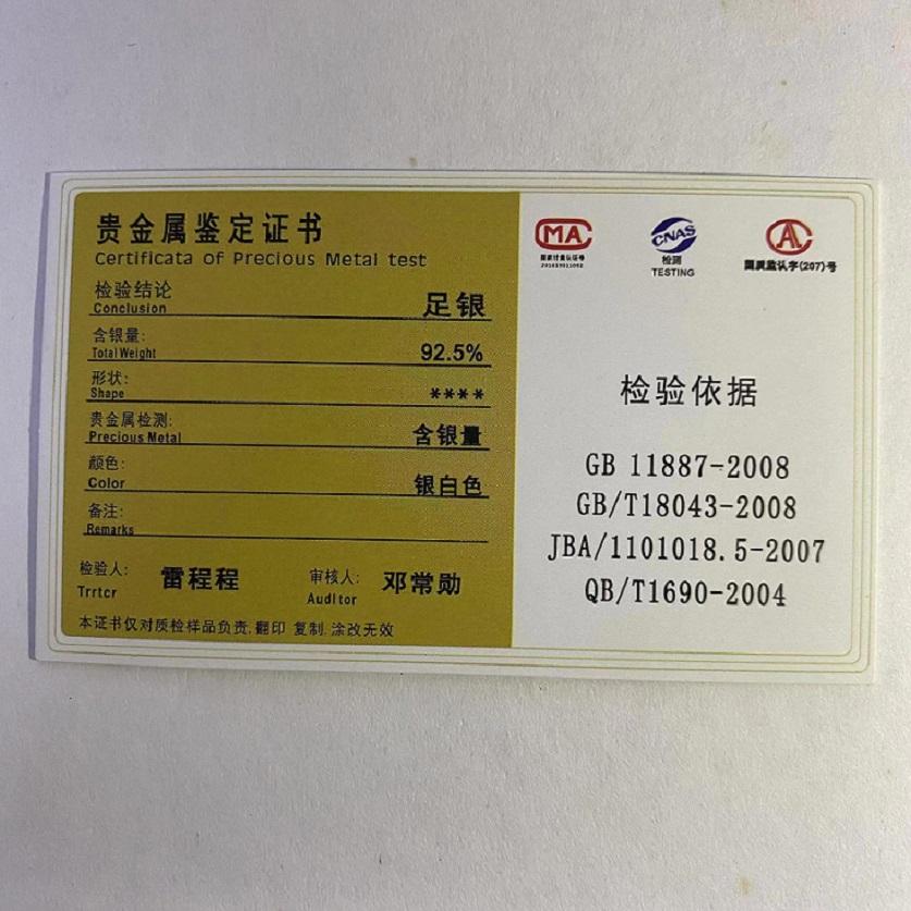 2024 New 925 Sterling Silver Various Tree Shape Pendant Charm Collection Fit Originalfashion Bracelet Women Jewelry Gift Diy