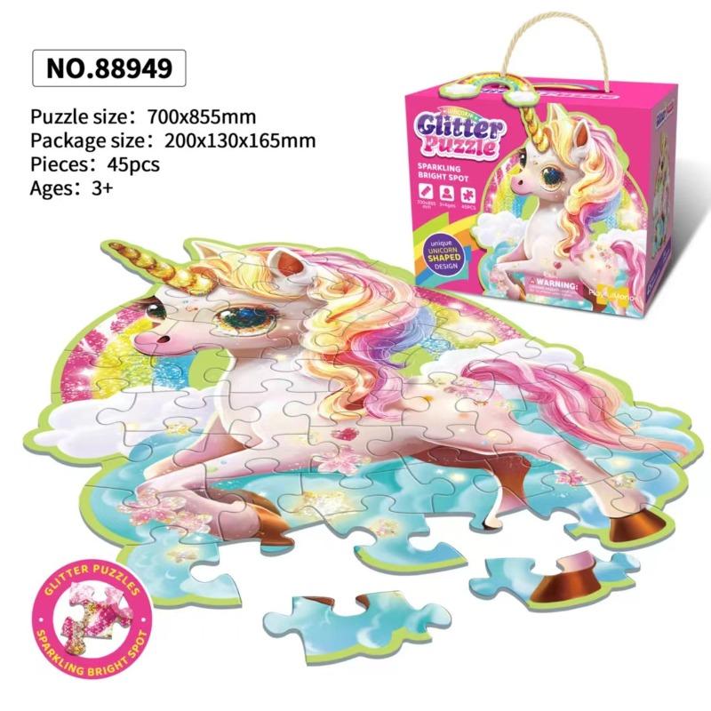 Мультяшные фигурные пазлы Бумага 128 деталей для детей Развивающая игрушка Разные Русалка Космос Белый медведь Акула Слон Подарок для ребенка