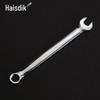 Набор из 13 комбинированных гаечных ключей Haistick