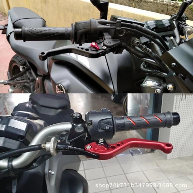 Aluminum Short Brake Clutch Lever Yamaha YZF-R125 R125 Motorcycle Custom Handlebar Control
