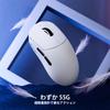 ATTACK SHARK X8PRO Gaming Mouse Lightweight 3395PRO 8K Large Size - 55g, Wireless/Bluetooth/Wired, Sensor, Resolution,