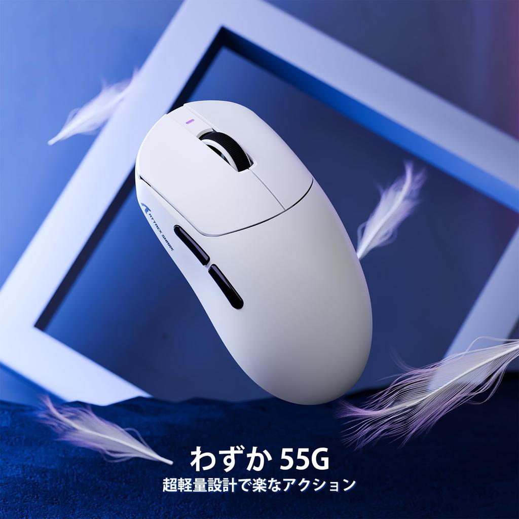 ATTACK SHARK X8PRO Gaming Mouse Lightweight 3395PRO 8K Large Size - 55g, Wireless/Bluetooth/Wired, Sensor, Resolution,