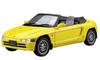 Aoshima Bunka Kyozai The Model Car Series Honda PP1 Beat 1991 Plastic Model 1/24 No.39