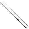 Shimano Baitcasting Rod 23 Sephia BB Metal Sutte F-B66M-S Fast Taper Spiral Guide