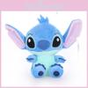 Adorable Lilo And Stitch Plush Toy 20cm Soft Touch Stuffed Figure For Kids Gift