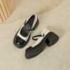 Retro Xiaoxiangfeng Thick Heel Mary Jane Shoes Women's Spring New Thick-soled Muffin Bottom Japanese Single Shoes Versatile Small Leather Shoes