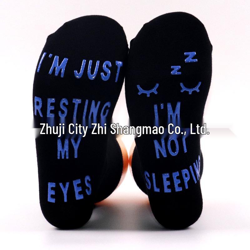 100% Cotton Casual Sports Socks with Lettered Non-Slip Dots - Mid-Tube