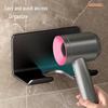 Стойка для фена Gun Gray Punch-Free для ванной комнаты или парикмахерской
