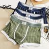Boxer Underwear 3D Tailoring U Convex Bags Breathable Elastic Slim Fit Boxers Striped Print Comfortable Breathable Shorts Panties