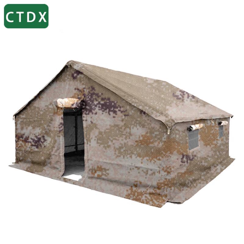 CTDX Туристические и Военные Палатки