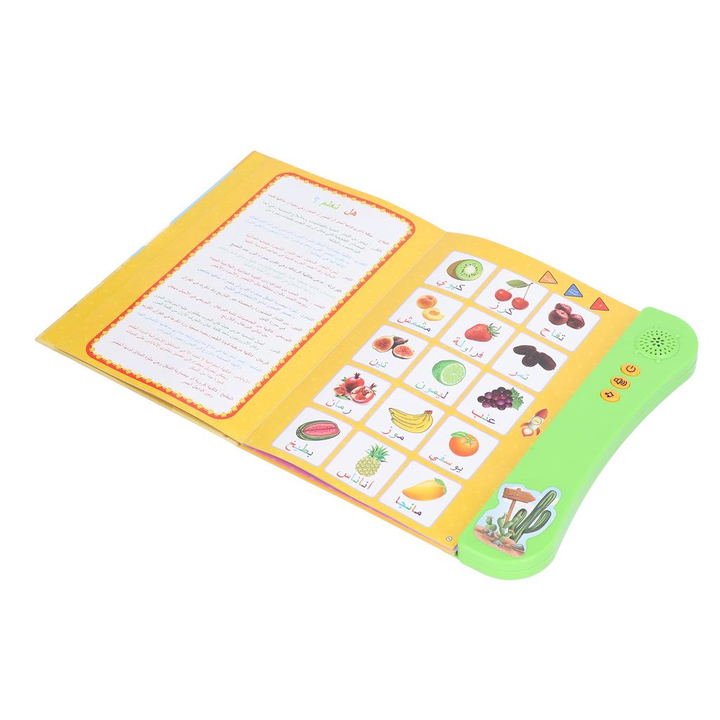 Children Arabic Sound Book Funny Interactive Electronic Learning Book Educational Toy Birthday Gift