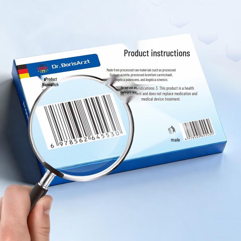 Пластыри DR.BORISARZT для снятия горба на шее