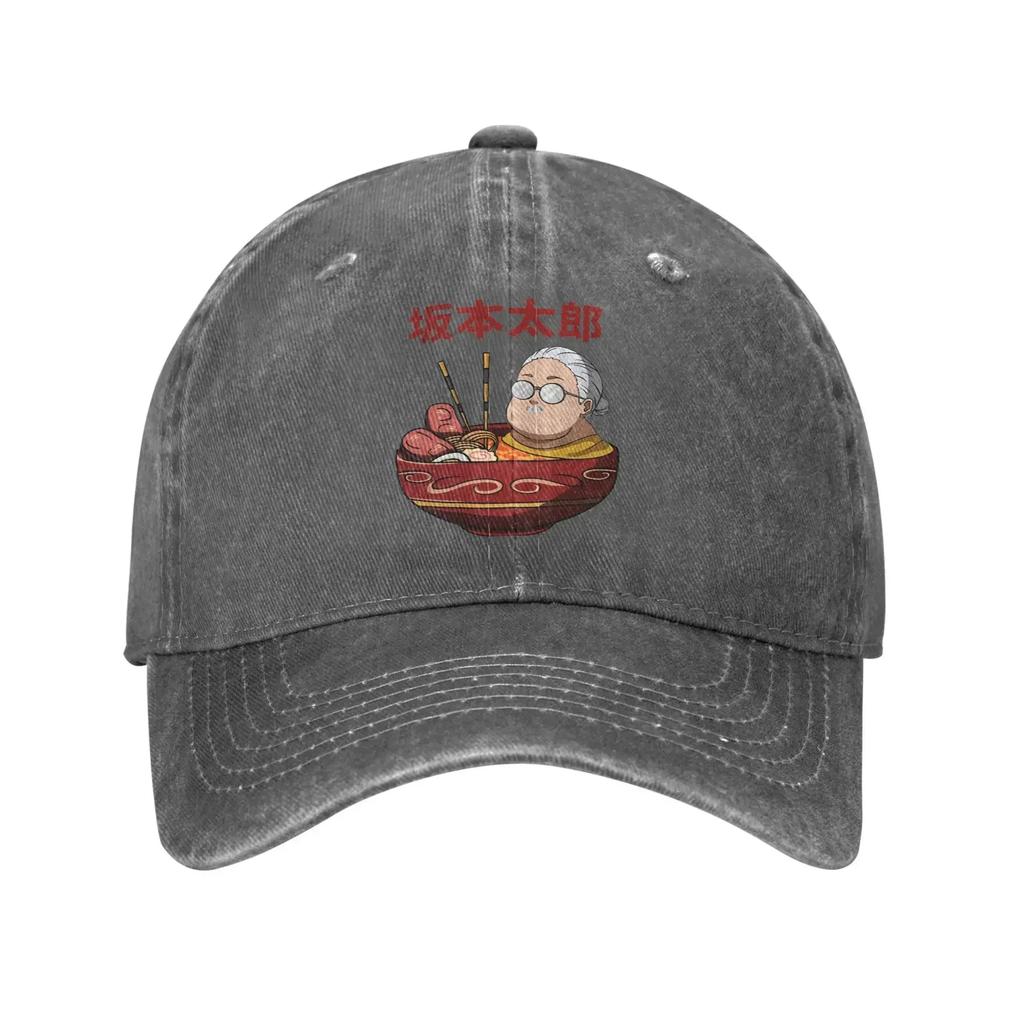 Ramen Sakamoto Anime Sakamoto Days Unisex Style Baseball Caps  Distressed Denim Washed Caps Hat Unstructured Soft Sun Cap