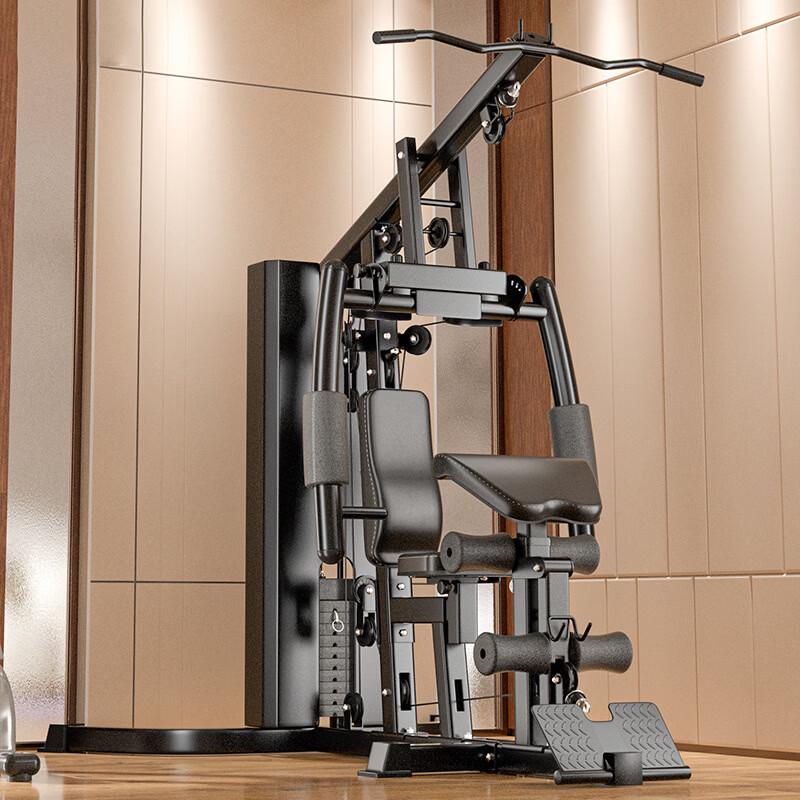 Yueji Tiger Home Gym Single Station