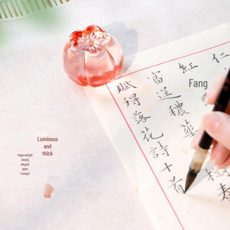 Handcrafted Glazed Calligraphy Paperweight