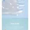 SKIN 1004 - Сыворотка с гиалуроновой кислотой и центеллой Мадагаскарской Hyalu-Cica Blue Serum Мини