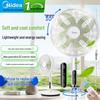 Midea Clover Inverter Standing & Desk Dual-Use Fan CN Plug (adapter Included)