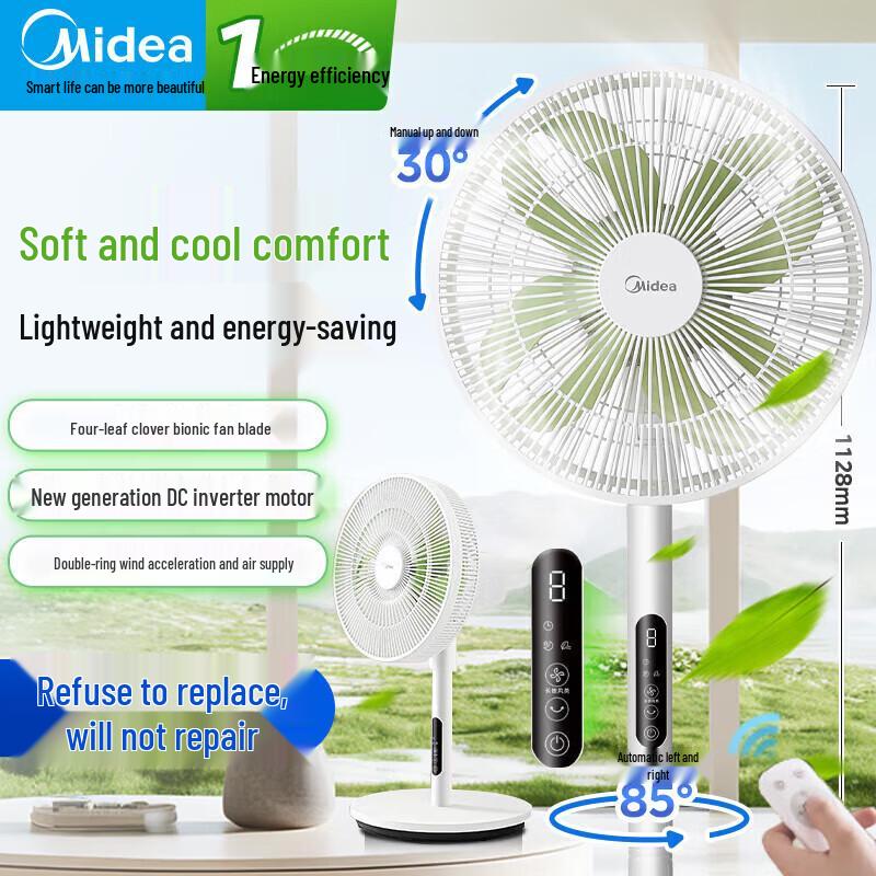 Midea Clover Inverter Standing & Desk Dual-Use Fan CN plug (adapter included)