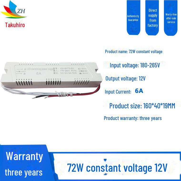 Блок питания для светодиодной ленты, 12 В/24 В, 6 Вт/12 Вт/24 Вт/36 Вт, постоянное напряжение, пластиковый корпус.