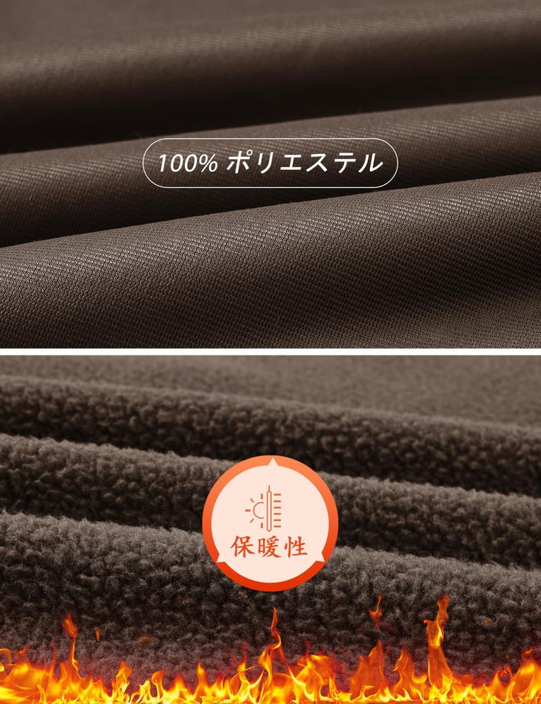 Флисовая Боа MoFiz Боа Холодная Однотонная Зимняя Мужская Куртка, Верхняя Одежда, Куртка, Пальто, Погода, Ветрозащитная, Теплая, Для Поездок, Повседневная, Для Пеших Прогулок, Цвет, Простая,