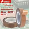 Высокотемпературная электроизоляционная лента PTFE Kraftwelle