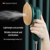 Mini Portable Handheld Steam Iron for Clothes - Household Ironing Tool & Gift