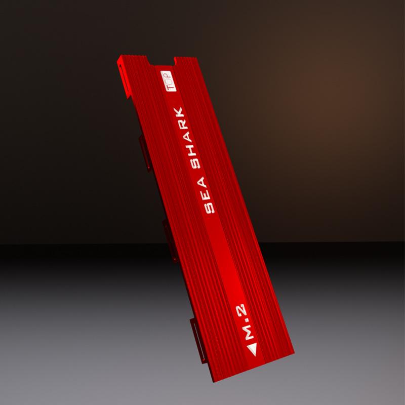 Термопрокладка JiaYi SeaShark NVMe M.2 с радиатором и силиконовым листом