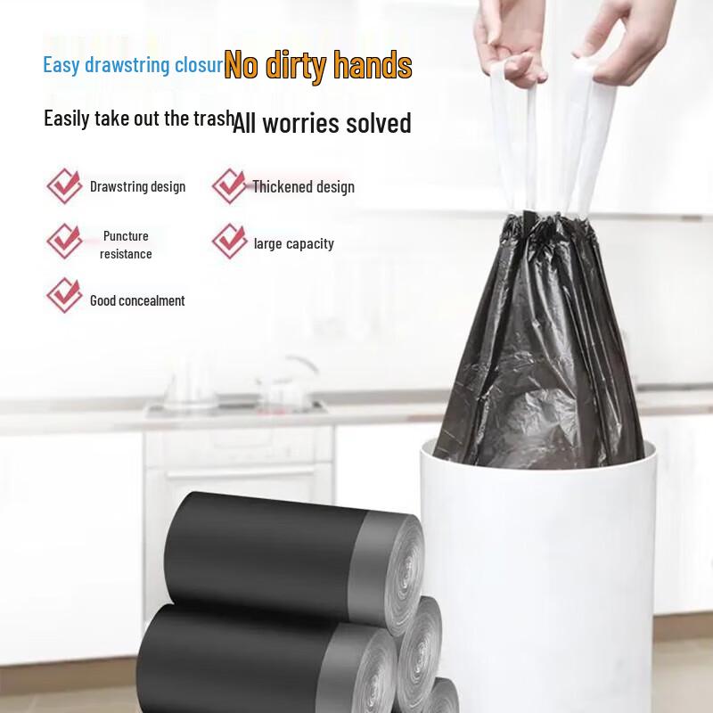 MIAOJIE Утолщенные мешки для мусора на завязках
