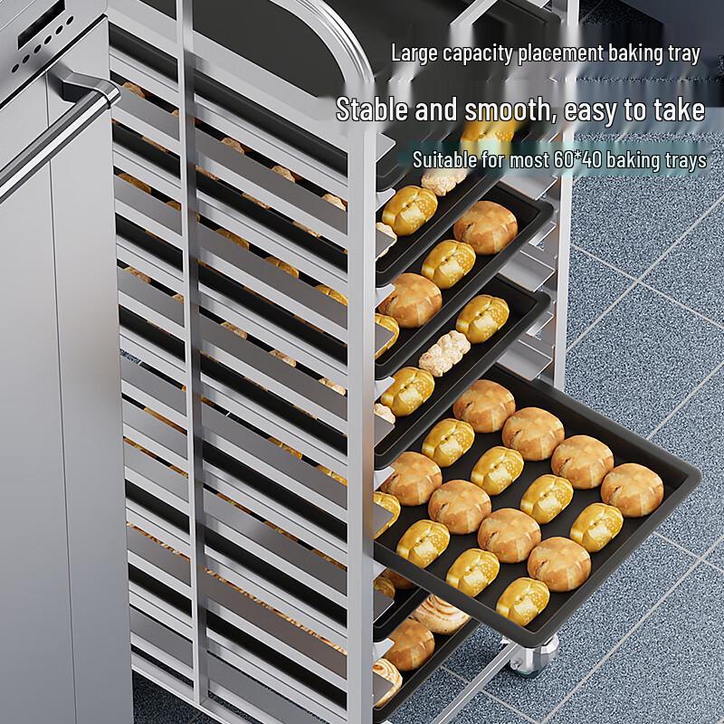 TianZhi 12-Layer Thickened Stainless Steel Oven Rack