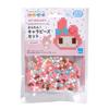 Kawada Perler Beads Beads Set My Melody Ages Sanrio Iron Beads Toy Hobby Easy!Character 5+ 80-53544