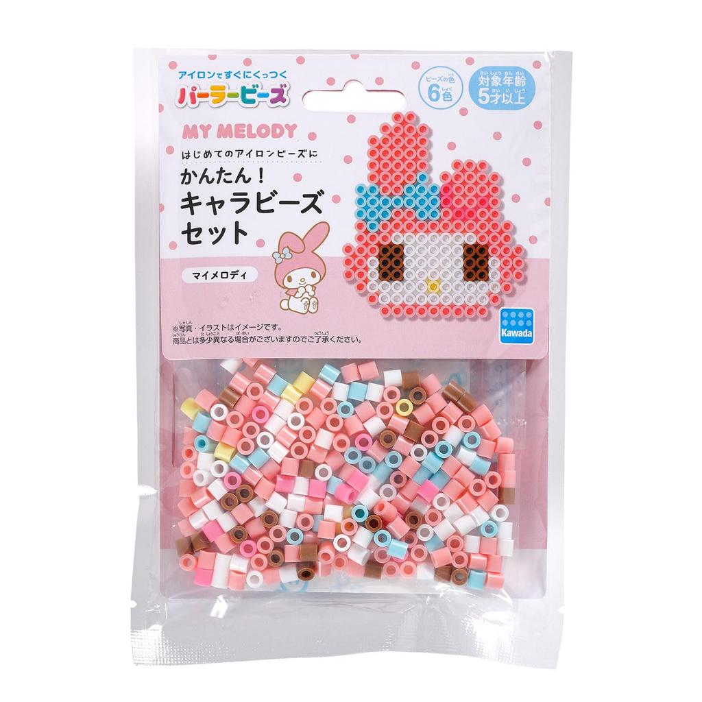 Kawada Perler Beads Beads Set My Melody Ages Sanrio Iron Beads Toy Hobby Easy!Character 5+ 80-53544