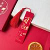 Изысканная металлическая закладка из резной латуни: Мотивирующий подарок для студентов