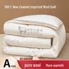 New Zealand Antibacterial Pure Wool Winter Quilt - Class A, Odorless, Warmth-retaining, Ideal Gift.