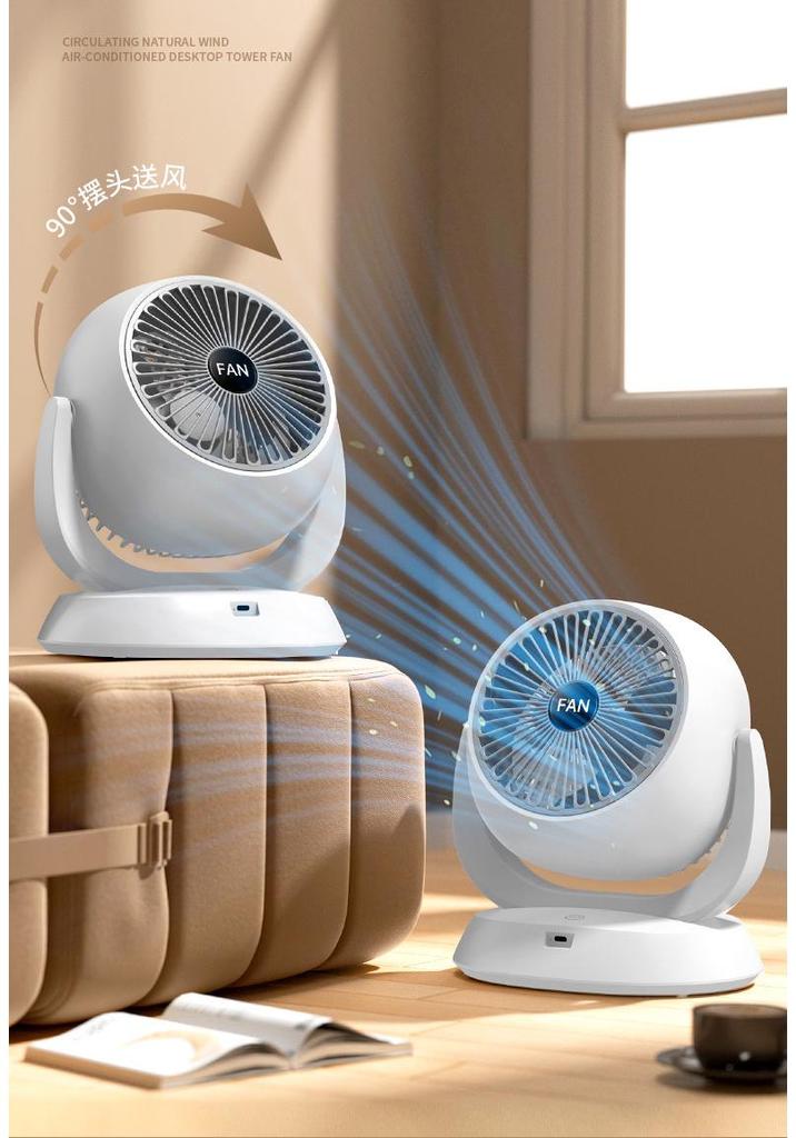 Compact Multi-Functional USB Tabletop Air Circulation Fan for Home and Office