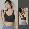 Спортивный бюстгальтер Бесшовный беспроводной бюстгальтер пуш-ап для йоги для женщин Удобное женское нижнее белье для фитнеса и бега Бюстгальтер для спортзала Укороченные топы