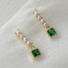 S925 Green Square Pearl Earrings – Haniel – From Korea