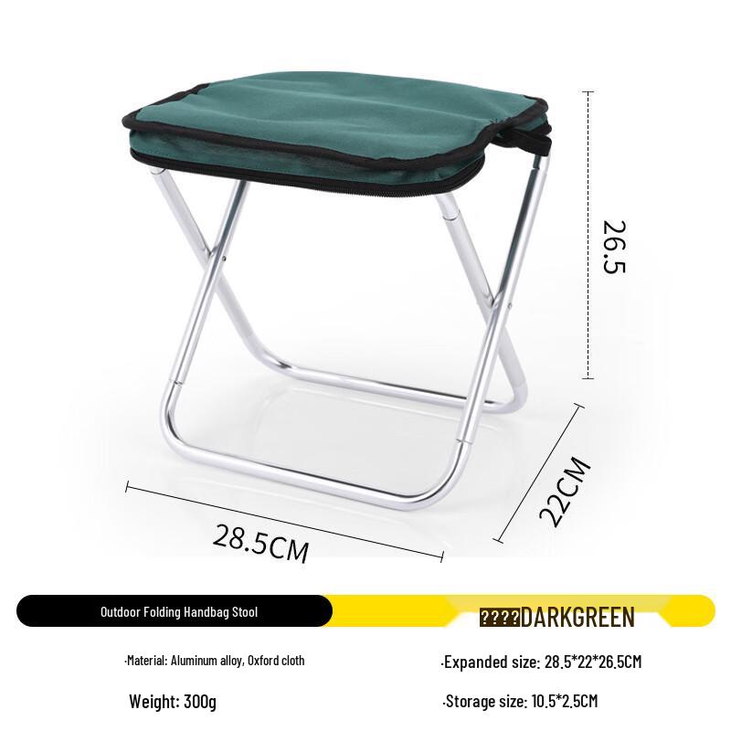 OEING Outdoor Folding Camping Stool