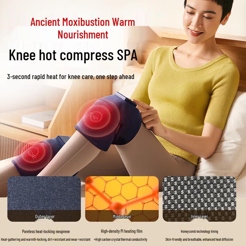 SKG Knee Massager and Heater CN plug (adapter included)