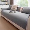 Chenier Sofa Cushion Universal Fixed Non-slip Solid Color 2025 New Simple Sofa Cushion Cover Cloth