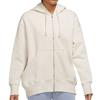 Nike Спортивная куртка Phoenix Fleece для женщин, цвет экрю, DQ5759-104