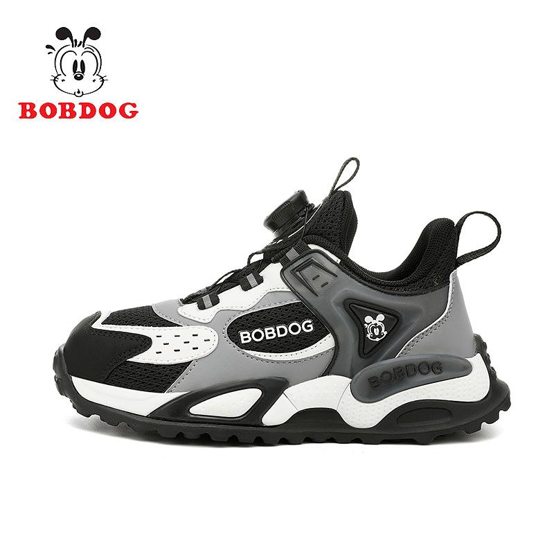 Babu Bean Boys Velvet Cotton Shoes Children's New Leather Casual Running Shoes Autumn and Winter Dad Shoes Sports Shoes Light