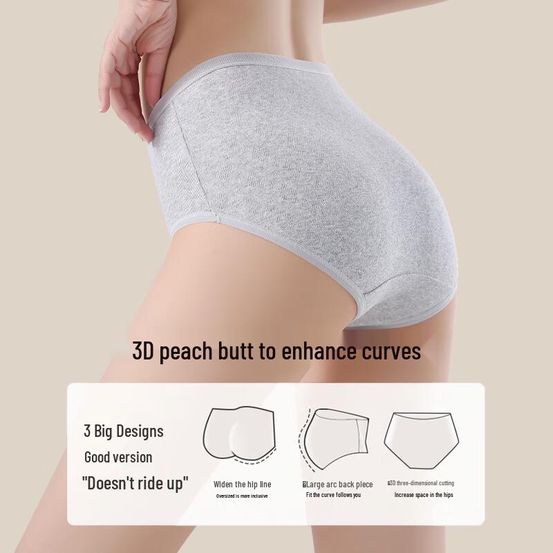 Ordifen Women's Antibacterial Pure Cotton Briefs