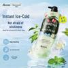 Гель для душа Accen Verbena & English Pear с эфирными маслами