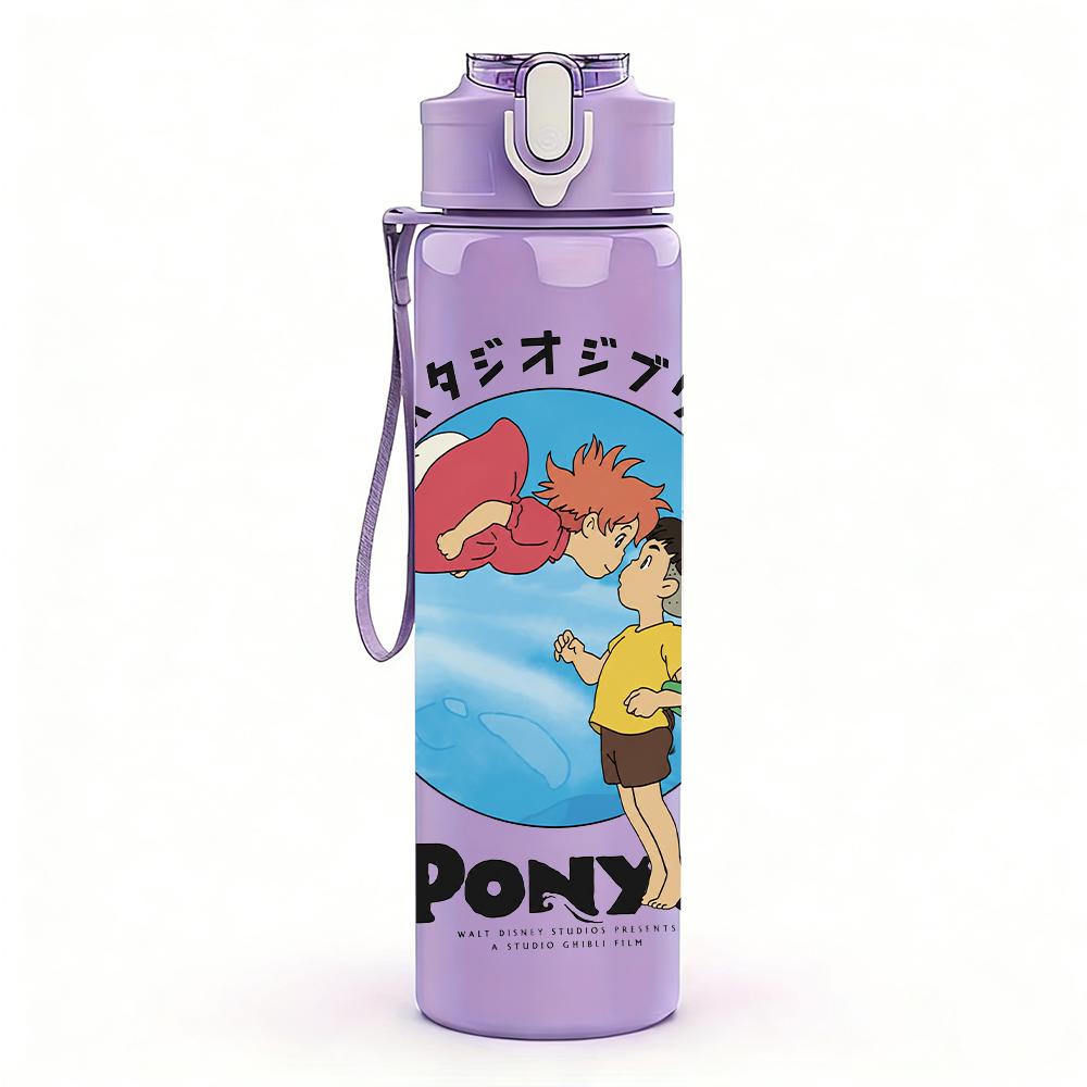 1PC Ponys Retro Round Planet Logo Print 750ml Portable Sports Water Bottle Leakproof Gym Outdoor Travel Drink Cup
