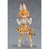Figma Kemono Friends Serval Non-scale ABS&PVC Painted Movable Figure