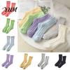 Breathable Plush Winter Socks Thickened for Women, Thermal Sleep Socks, Coral Fleece Warm Lounge Women Soft House Floor Autumn Cold Weather