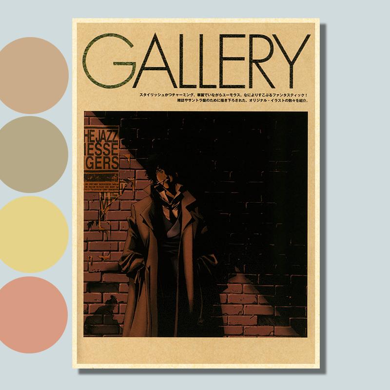 Cowboy Bebop Wall Decor Poster Wall Art Picture Wall Decor Canvas Painting Living Room Home Decoration Print Room Decor