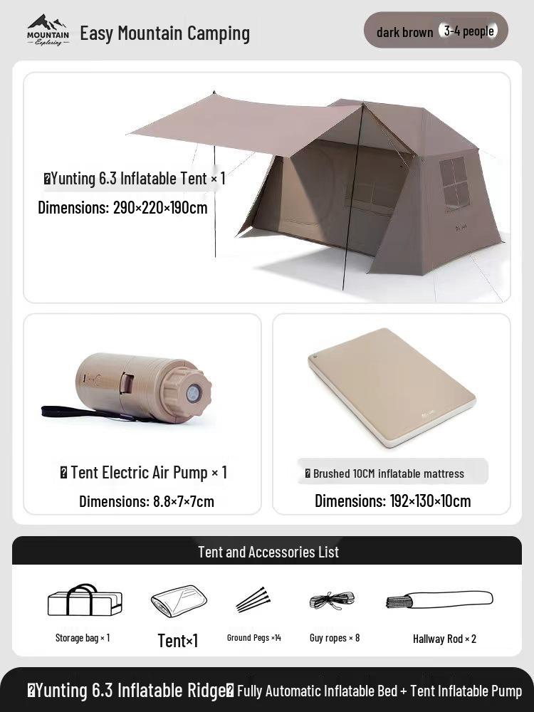 Shan Yue Automatic Inflatable Two-in-One Camping Tent and Awning