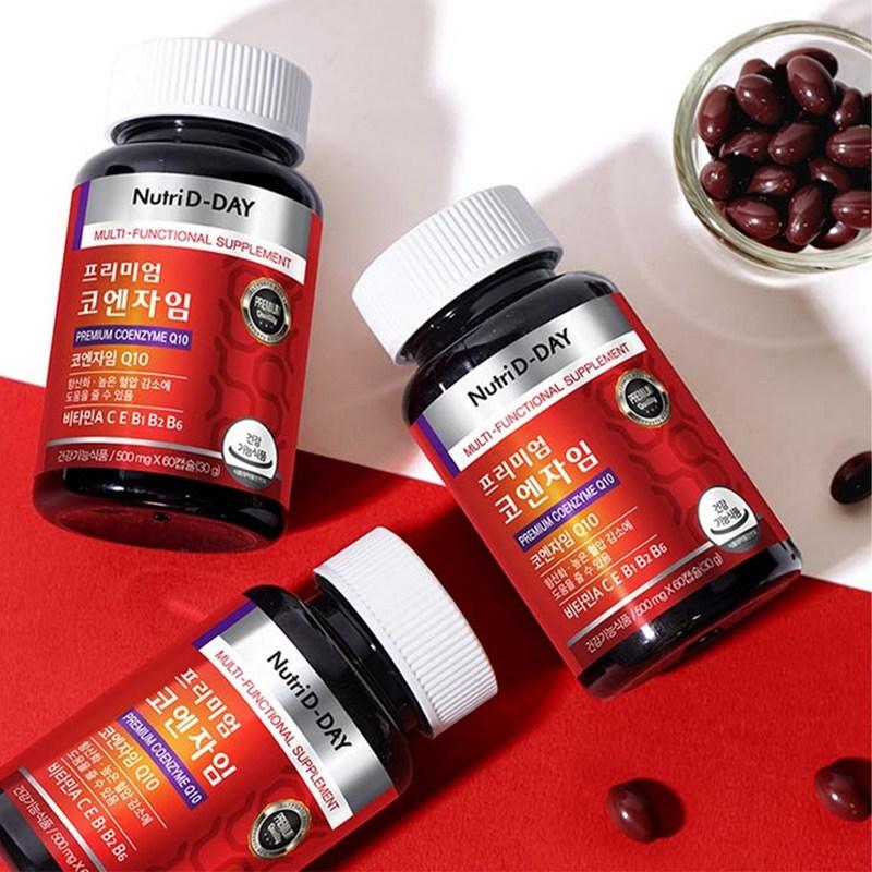 Nutri D Day Премиум Коэнзим Q10, 60 таблеток, 1 шт.