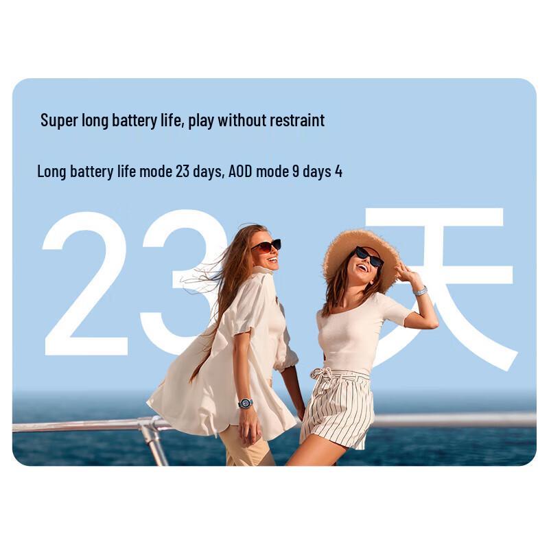 Honor Часы Fit (Китайская версия)